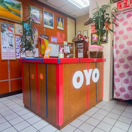 Oyo 90124 Payang Puri Baru Hotel Sarikei Εξωτερικό φωτογραφία