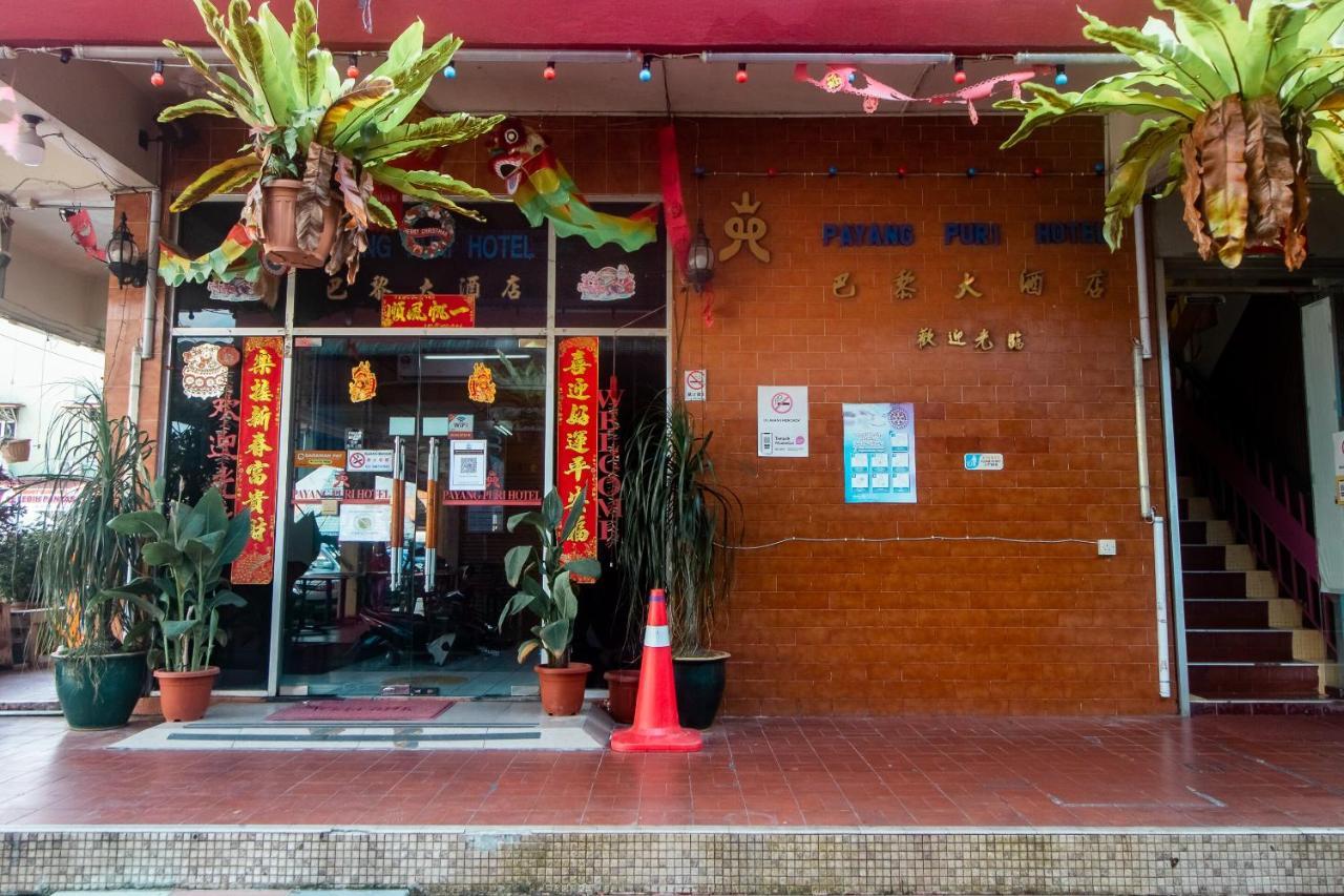 Oyo 90124 Payang Puri Baru Hotel Sarikei Εξωτερικό φωτογραφία